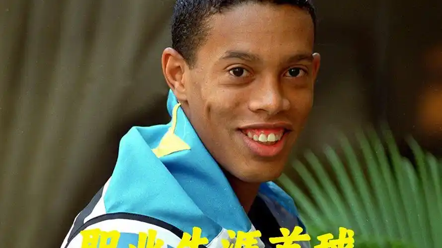 仍需磨合