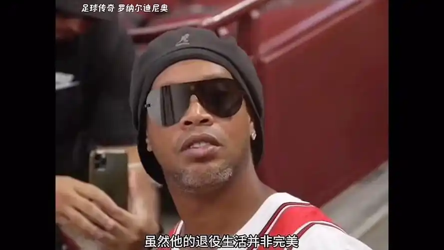 付50万欧 付50万欧